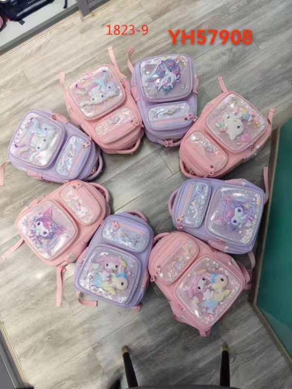 Sac A dos - Fille #1823-9